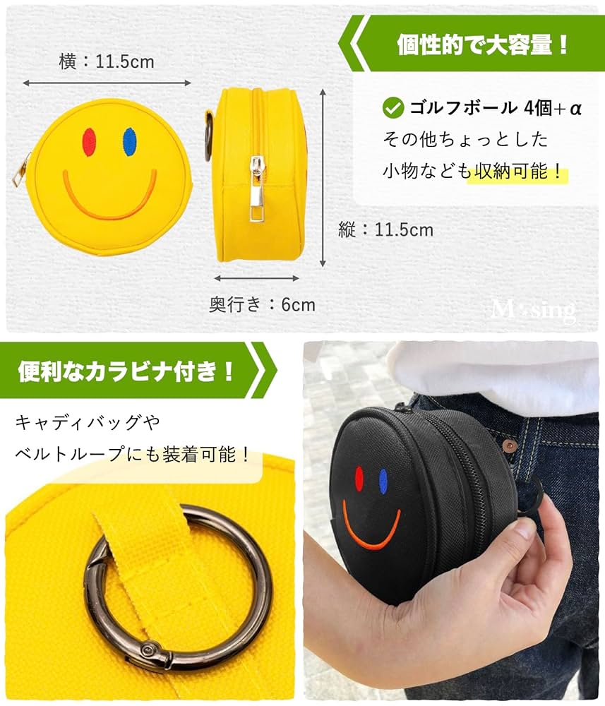 Amazon | [エムシング] 3色展開 ゴルフボールケース ボール4個